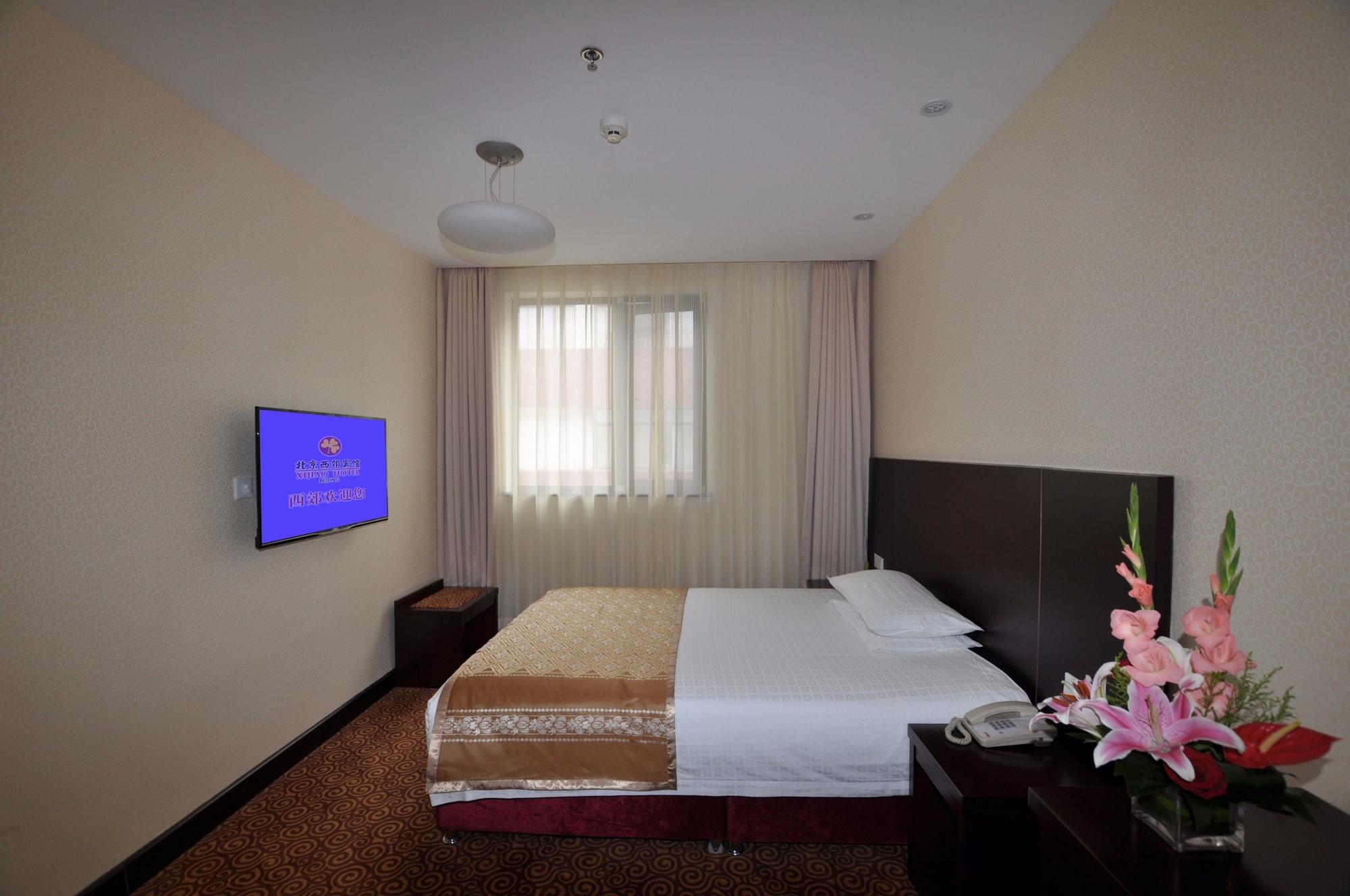 Xijiao Hotel בייג'ינג מראה חיצוני תמונה