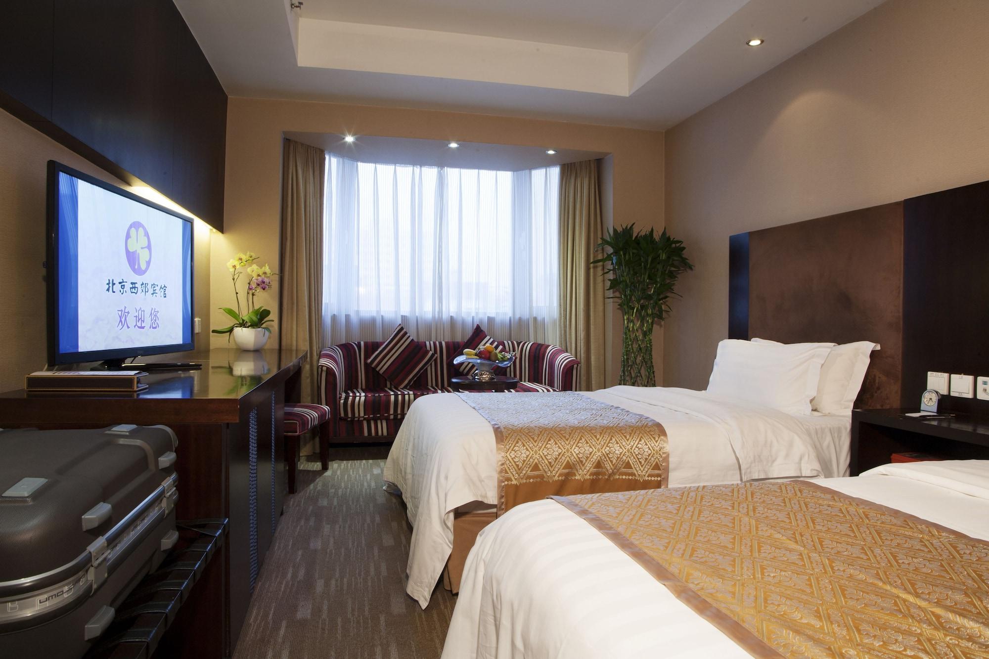 Xijiao Hotel בייג'ינג מראה חיצוני תמונה